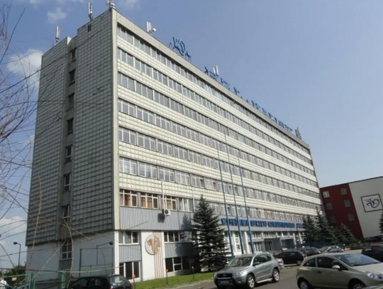 Co dalej z biurowcem po WSK? Właściciel podjął decyzję