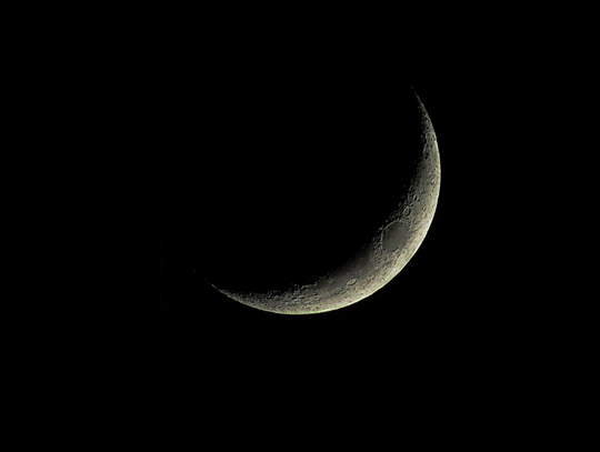 Czarny Księżyc nad nami. Niezwykłe zjawisko astronomiczne