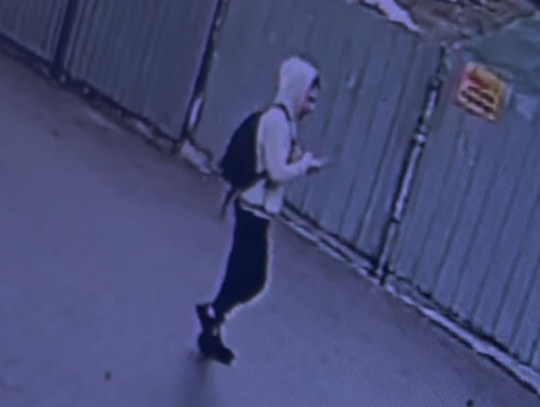 Szukają go od kilku dni. Policja publikuje wizerunek i prosi o pomoc