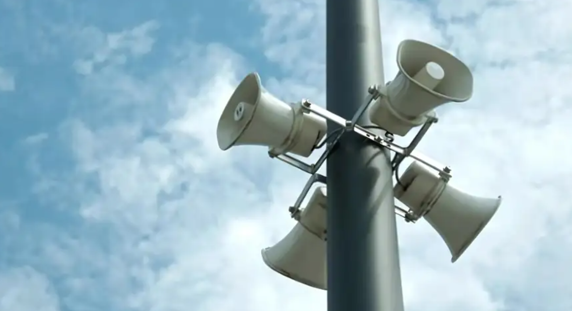 Dziś po południu. Centralny System Alarmowy zostanie uruchomiony Dziś po południu. Centralny System Alarmowy zostanie uruchomiony