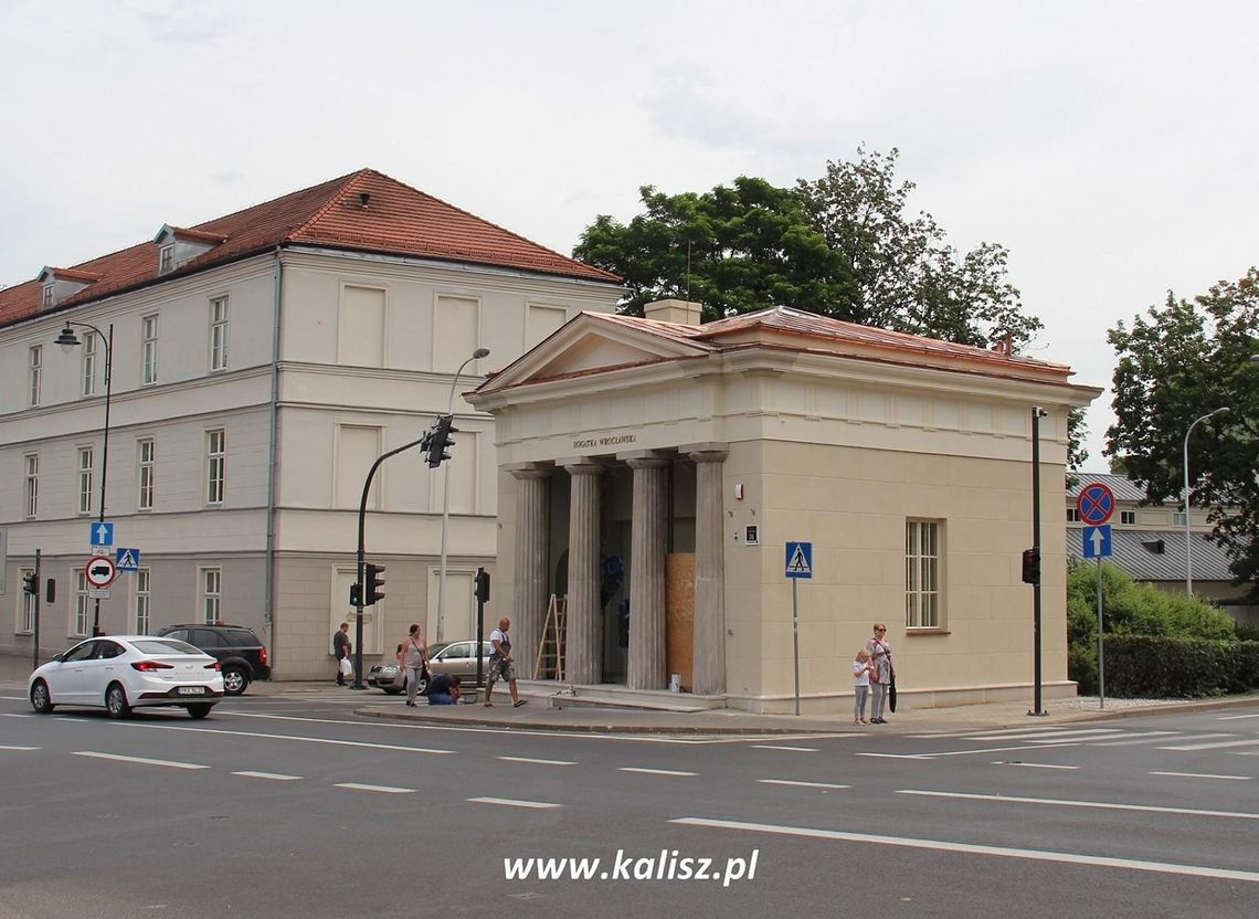 Masz pomysł na Rogatkę Wrocławską? Zgłoś się do Urzędu Miasta!