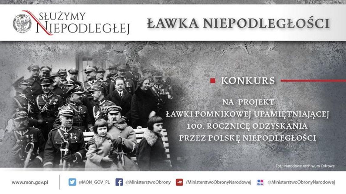 Zaprojektuj Ławkę Niepodległości. Wysoka nagroda!