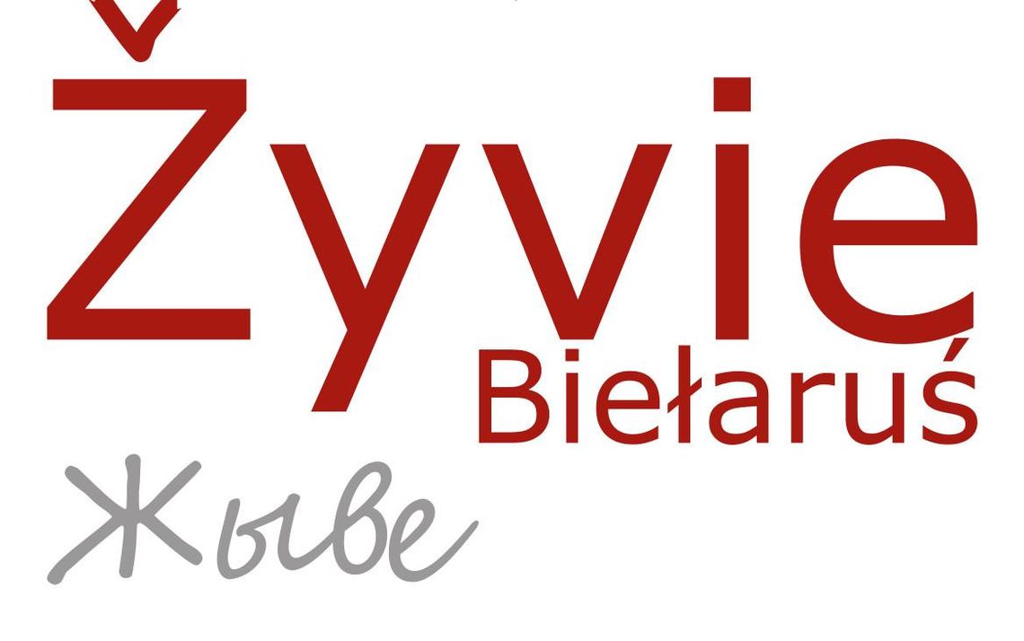 „Žyvie Biełaruś”. Wystawa prac trzech artystek z Białorusi w „Wieży Ciśnień”