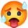 🥵